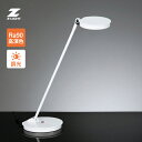 yzRcƖ ZCg LEDfXNCg Z-Light zCg Z-8NW