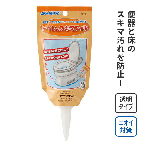 【送料無料】ポスト投函 シャープ化学工業 一般用接着剤 トイレのスキマフィル 100ml MSP1-35 透明 スキマ埋め 便器 汚れ 防止 消臭材 新居