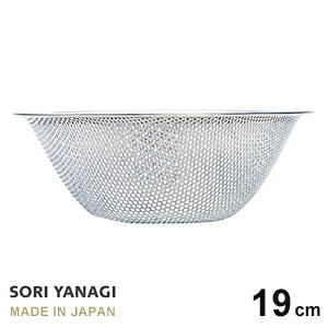    ѥ󥰥ȥ졼ʡ 19cm ƥ쥹 ڤ  ʤ sori yanagi 19.3 x H6.9cm