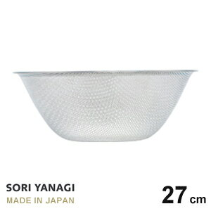    ѥ󥰥ȥ졼ʡ 27cm  ƥ쥹 ڤ  ʤ sori yanagi 27.6 x H10.3cm