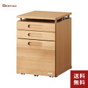 コイズミファニテック リフティングワゴン ビーノ BDW-064NS BEENO 引き出し 収納 高さ調節 天板昇降 コーディネート 組み合わせ