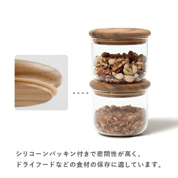 KINTO キントー バウムノイ キャニスター 450ml 28560 3316700 キッチン用品 ガラス 食器 ビン詰 保存容器 ガラスキャニスター ビン 瓶ストッカー コーヒー豆