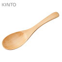 KINTO キントー WOODEN CUTLERY レンゲ オーク 50665 れんげ スプーン カトラリー 木製 ナチュラル