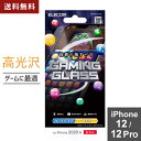 yz|Xg GR ELECOM iPhone12 iPhone12 Pro KXtB dx9H 0.33mm u[CgJbg Q[ 炳 \₷ PM-A20BFLGGEBL