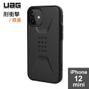 アーバン アーマー ギア スマホケース メンズ 【送料無料】URBAN ARMOR GEAR社製 iPhone 12 mini（5.4） 2020対応耐衝撃ケース CIVILIAN ブラック UAG-IPH20SC-BK 日本正規代理店品