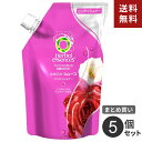 【送料無料】【まとめ買い】P&G ハーバルエッセンス なめらかスムース コンディショナー つめかえ 340g 5個セット☆★