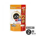 まとめ買い P G ジョイ 食洗機用洗剤 オレンジピール成分入 つめかえ用 特大 930g 2個セット