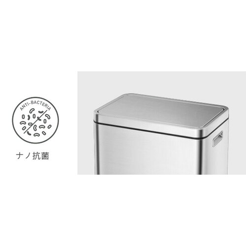 メーカー直送 EKO エックスキューブステップビン 20L シルバー EK9368MT-20L [2]