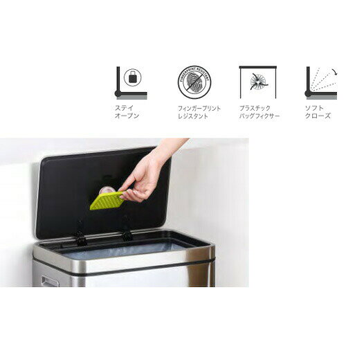 メーカー直送 EKO エックスキューブステップビン 20L シルバー EK9368MT-20L [3]