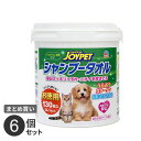 まとめ買い アース・ペット シャンプータオル ペット用 徳用 6個セット
