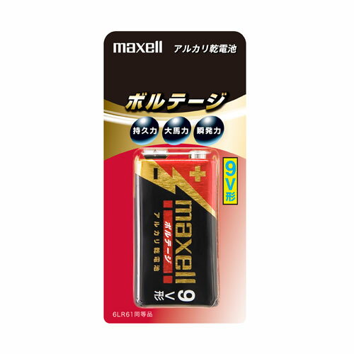 まとめ買い マクセル maxell 9V形 アルカリ乾電池「ボルテージ」 100本[1x100] 6LF22（T）1B