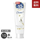 【送料無料】まとめ買い ユニリーバ ダヴ 濃密ミルク 10秒 トリートメント 180g 10本セット