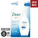 まとめ買い ユニリーバ ダヴ モイスチャーミルク クレンジング つめかえ用 180ml 6個セット