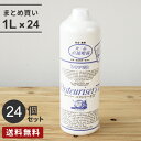まとめ買い ドーバー パストリーゼ 77 詰め替え 1Lヘッドなし 24個セット アルコール 除菌 抗菌 防臭 防カビ 保存 ウイルス 消毒