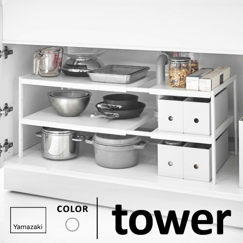 ¶ ̥󥯲å 2  tower D30 ۥ磻 4948