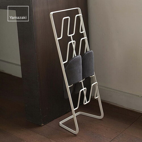 山崎実業 スリッパラック アーバン URBAN ホワイト 6379☆★