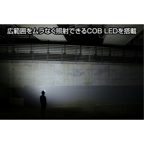 ジェントス GENTOS NRシリーズ LEDヘッドライト NRX-520H通販格安セール情報　楽天　通販