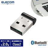 ̵ۥݥȡ 쥳 ELECOM BluetoothVer4.0 USBۥȥץ LEбʾϡ Class2 / Windows10б 磻쥹 LBT-UAN05C2