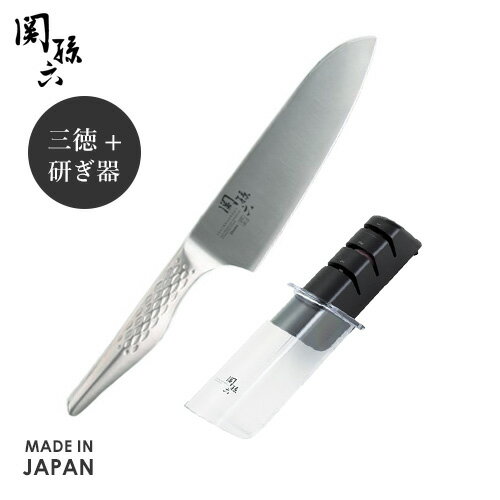 【送料無料】あす楽 貝印 関孫六 匠創 三徳包丁 シャープナー 2点セット 165mm ダイヤモンド&セラミックシャープナー