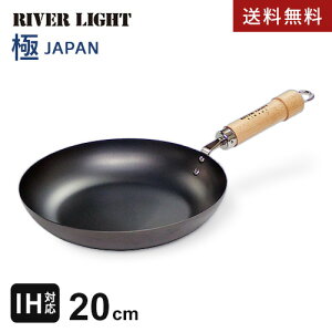 ̵ۤ С饤  JAPAN Ŵե饤ѥ 20cm  Ŵե饤ѥ Ǥˤ ˶ դñ Ĵ䤹 IHб