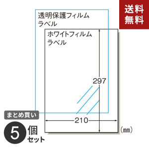 �ݥ�����ȡ �ޤȤ��㤤 ��٥륷���� ������� ���ꥹ�ƥå��� A4 29421 ��Ǵ�� ���󥯥����å� �Ρ����å� 3���� 5�ĥ��å�
