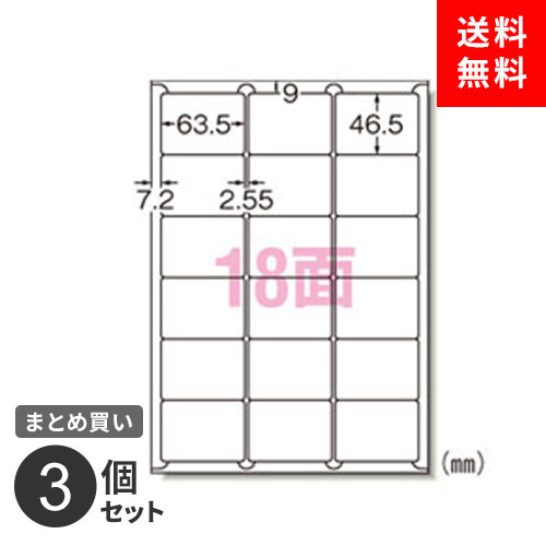 �ݥ�����ȡ �ޤȤ��㤤 ��٥륷���� ������� �ץ�󥿷��� 18�� 72218 A4 22���� 396�� �ޥåȻ� �Ѵ� 3�ĥ��å�