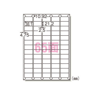 OKI（沖データ）ID-C3LK リサイクル イメージドラム ブラック | オキ 沖 OKI オキデータ 沖データ リサイクル トナー recycle toner カートリッジ