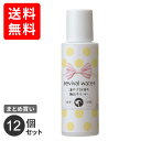 まとめ買い O・R・P リバイバルウォーター 目元クリーナー ペットケア 洗浄 除菌 アルカリ電解イオン水 12個セット