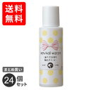 まとめ買い O・R・P リバイバルウォーター 目元クリーナー ペットケア 洗浄 除菌 アルカリ電解イオン水 24個セット