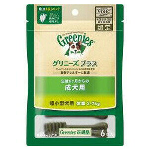 まとめ買い ニュートロ ジャパン nutro グリニーズ GREENIES プラス 犬用 成犬用 超小型犬用 ドッグフード ガム 歯磨き 6本入 20個セット