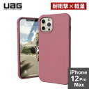 yzURBAN ARMOR GEARА U by UAG iPhone 12 Pro Max p DOT _XeB[Y UAG-UIPH20LD-DR {K㗝Xi