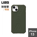 【送料無料】URBAN ARMOR GEAR iPhone 13（6.1） 用耐衝撃ケース STANDARD ISSUE オリーブ UAG-IPH21MA-STD-OL 日本正規代理店品