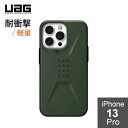 yzURBAN ARMOR GEAR iPhone 13 Proi6.1j pϏՌP[X CIVILIAN I[u UAG-IPH21MB-C-OL {K㗝Xi