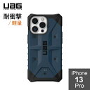 yzURBAN ARMOR GEAR iPhone 13 Proi6.1j pϏՌP[X PATHFINDER }[h UAG-IPH21MB-ML {K㗝Xi