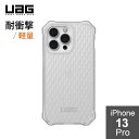 URBAN ARMOR GEAR iPhone 13 Proi6.1j pϏՌP[X ESSENTIAL ARMOR tXebhACX UAG-IPH21MB-EA-FI {K㗝Xi