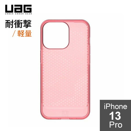 URBAN ARMOR GEAR/U by UAG iPhone 13 Pro6.1 Ѿ׷⥱ [U] LUCENT 쥤 UAG-UIPH21MB-LU-CY Ź