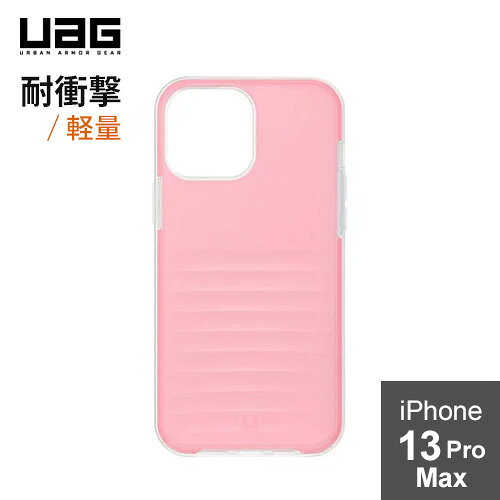 URBAN ARMOR GEAR/U by UAG iPhone 13 Pro Max（6.7） 用耐衝撃ケース [U] DOT W MAGSAFE ブラック UAG-UIPH21L-DTM-BK 日本正規代理店品