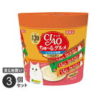 まとめ買い いなばペットフード CIAO チャオ ちゅーるグルメ とりささみ海鮮バラエティ 14g×120本 3個セット