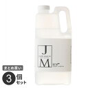 【クーポンで300円値引き】まとめ買い JM フレッシュサニタイザー 詰め替え用 2L 3個セット