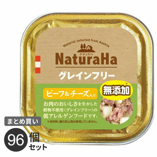 ޤȤ㤤 ޥ륫 饤 ʥ 쥤ե꡼ ӡ& 100g SNH-006 96ĥå