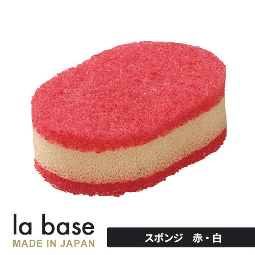 mono㤨֥С ݥ  RW LB-023 ʿե쥤  ݥ ݥꥦ쥿פβǤʤ517ߤˤʤޤ