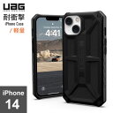 yzURBAN ARMOR GEAR iPhone14 6.1 ϏՌP[X MONARCH ubN UAG-IPH22MA-P-BK {K㗝Xi