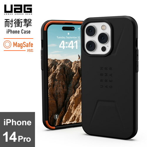 URBAN ARMOR GEAR iPhone14 Pro 6.1 耐衝撃ケース CIVILIAN ブラック UAG-IPH22MB-CMS-BK 日本正規代理店品