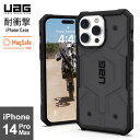 yzURBAN ARMOR GEAR iPhone14 Pro Max ϏՌP[X PATHFINDER Vo[ UAG-IPH22LB-MS-SV {K㗝Xi