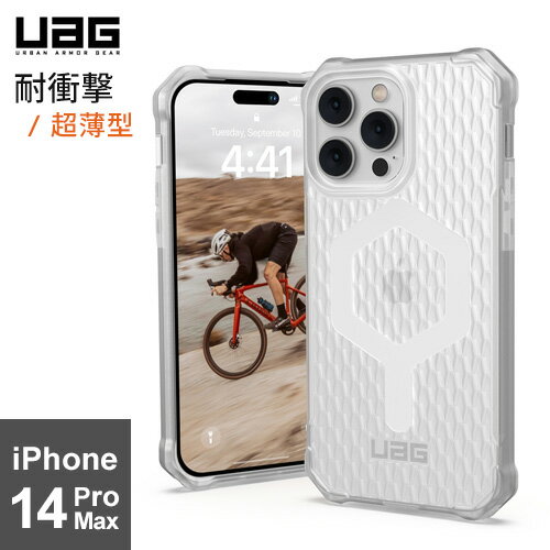 URBAN ARMOR GEAR iPhone14 Pro Max E...(2.0)