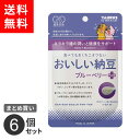 ポスト投函 まとめ買い おいしい納豆 ブルーベリー + ペット サプリ 犬 猫 栄養補給 納豆菌 善玉菌 粉末 30g トーラス 6個セット ペット用品 犬 猫(4)