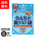 まとめ買い クリロン うんちが臭わない袋BOS ペット用 SS 100枚 6個セット