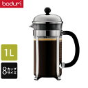 bodum ボダム フレンチプレスコーヒーメーカー シャンボール 1.0L 1928-16