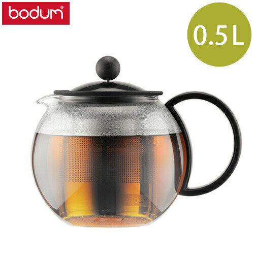 bodum ボダム ティープレス アッサム 0.5L 1812-01