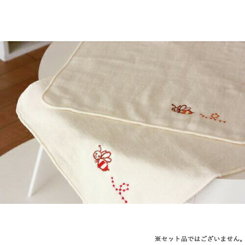 ガーゼハンカチ ベビー 赤ちゃん かわいい 刺繍ハンカチ ハチ レッド オルネット